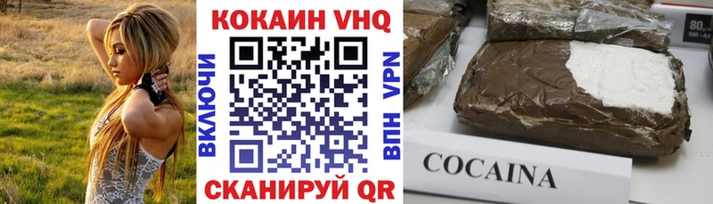 Виды наркоты Луза Конопля АМФЕТАМИН ГАШ Меф