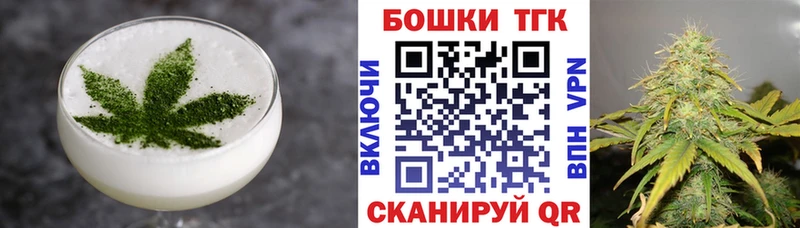 маркетплейс телеграм  кракен зеркало  Луза  где купить   Cannafood конопля 