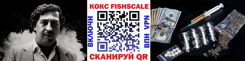 Кокаин Эквадор  MEGA рабочий сайт  Луза 