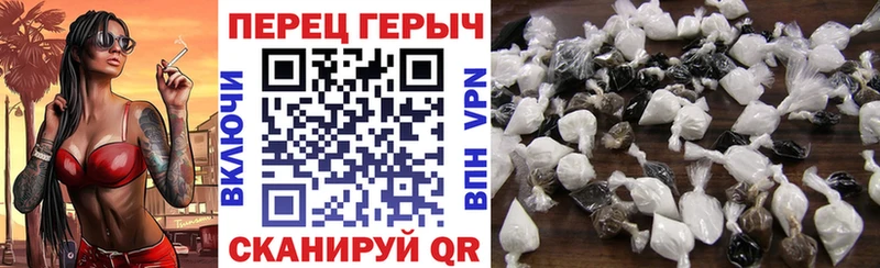 Героин Афган  Луза 