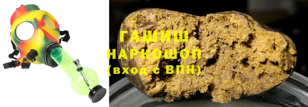 соль ск Вязники
