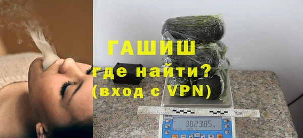 соль ск Вязники