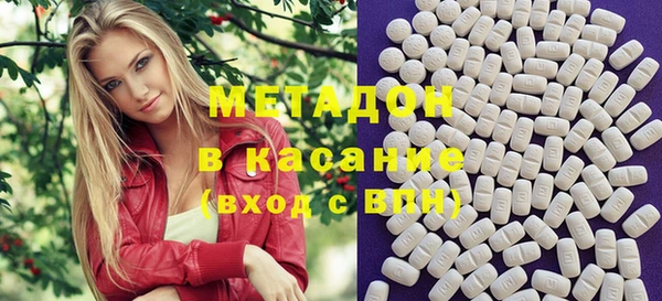 соль ск Вязники