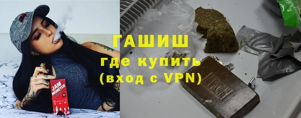 COCAINE Вяземский