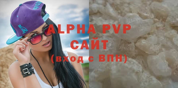 COCAINE Вяземский