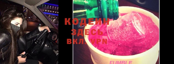 соль ск Вязники