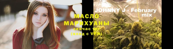 COCAINE Вяземский