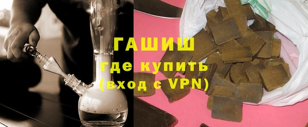 соль ск Вязники