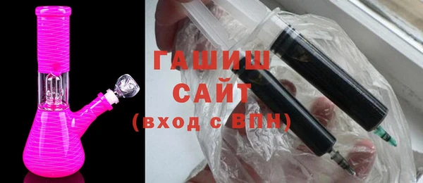 соль курить ск Вязьма