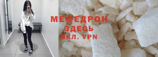 COCAINE Вяземский