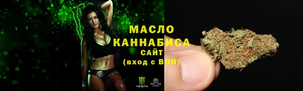 COCAINE Вяземский
