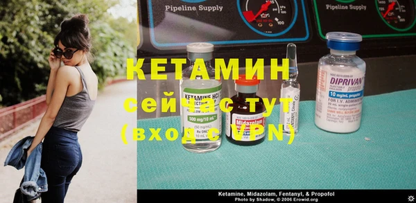 COCAINE Вяземский