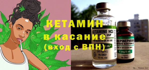 COCAINE Вяземский