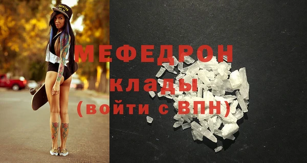 COCAINE Вяземский