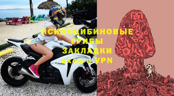 COCAINE Вяземский