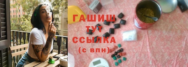 COCAINE Вяземский