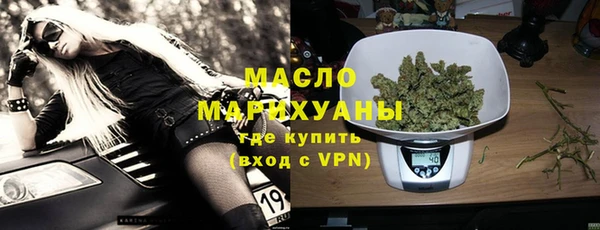 соль ск Вязники