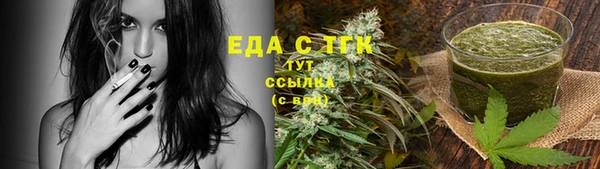 соль ск Вязники