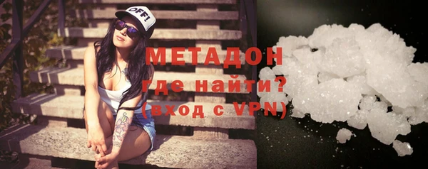 соль курить ск Вязьма
