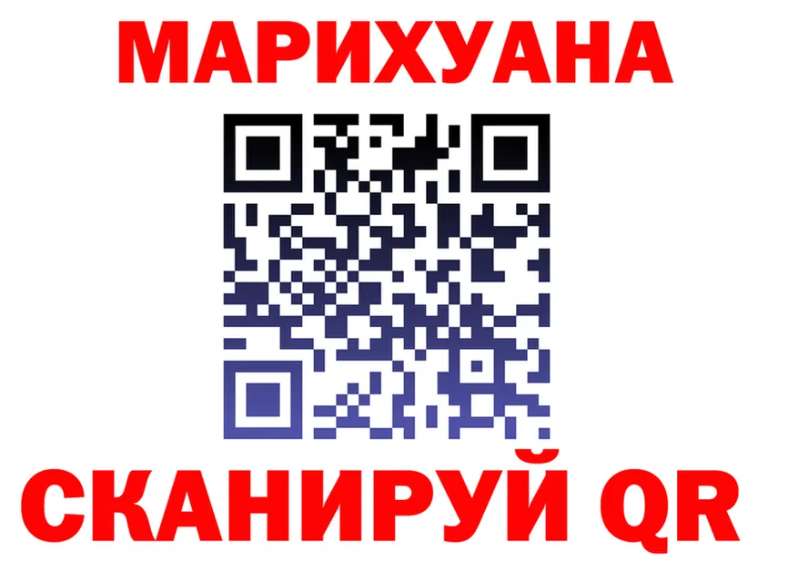Наркота  состав Луза