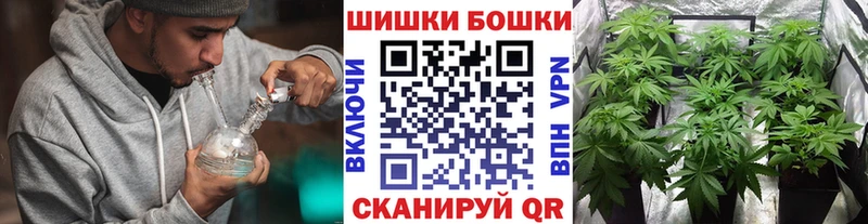 Шишки марихуана VHQ  Луза 